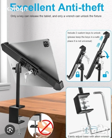 Стойка за таблет против кражба, снимка 2 - Стойки, 3D очила, аксесоари - 53671998