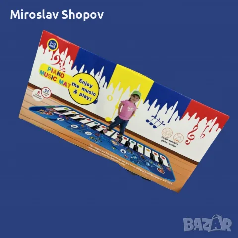 Музикално килимче, йоника, снимка 3 - Музикални играчки - 56149260