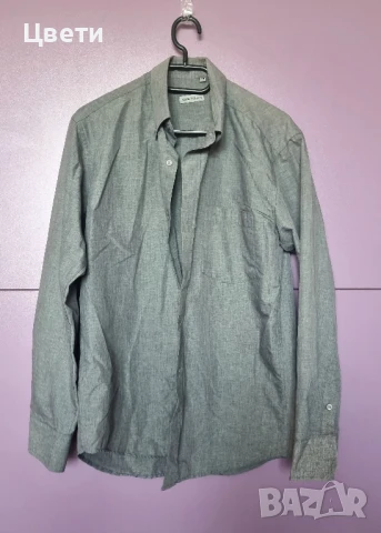 Мъжки ризи и панталон, снимка 5 - Ризи - 50552459