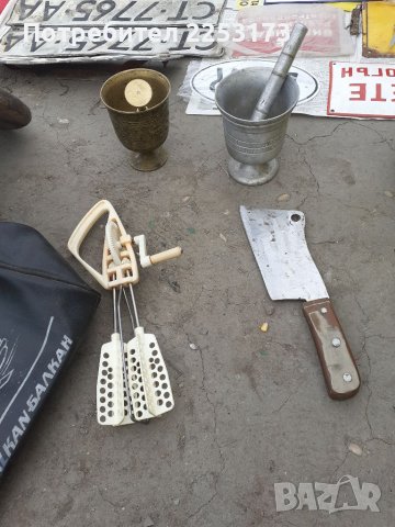 Чанта за презрамо с лого Балкан, снимка 3 - Колекции - 39981539