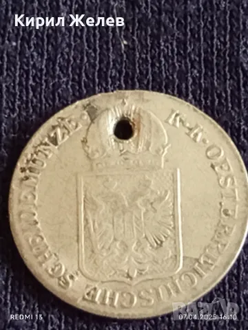 Сребърна монета 6 кройцер 1849г. Австрия пробити за КОЛЕКЦИЯ ДЕКОРАЦИЯ 40118, снимка 8 - Нумизматика и бонистика - 49795676