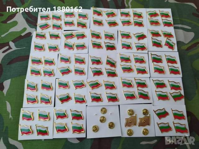 Знаме значка, снимка 7 - Антикварни и старинни предмети - 52237136