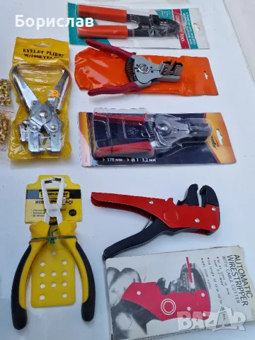 Кримпващи клещи, снимка 3 - Клещи - 49029286
