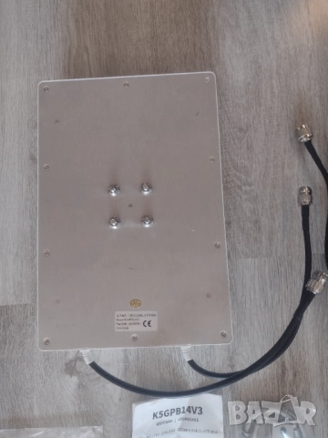 Външна антена за 5G рутер 12DBI, снимка 9 - Рутери - 52146878