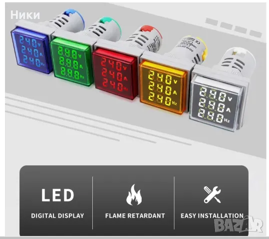 LED цифрово напрежение ток херц квадратен индикатор, снимка 2 - Друга електроника - 48371487