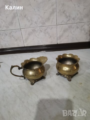 Захарничка и каничка от месинг 