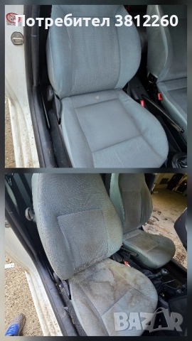 Детайлно Почистване на Автомобили, Седалки, Мека Мебел и Матраци, снимка 8 - Почистване на домове - 52201503