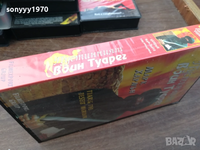 ПУСТИННИЯТ ВОЙН ТУАРЕГ-ORIGINAL VHS VIDEO TAPE 2210251721, снимка 2 - Други жанрове - 52145053