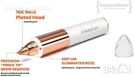 Нов Мини уред за премахване косъмчета оформяне на вежди Жени Поддръжка, снимка 4 - Други - 41955190