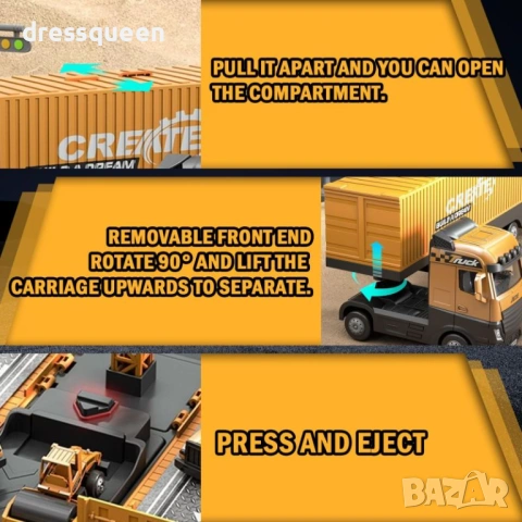 4741 Играчка Голям Камион с Платформа и Разгъваща се Рампа за Строителни Машини, снимка 5 - Коли, камиони, мотори, писти - 53779989