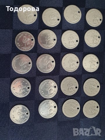 Реплики на Османски монети за накити носии, снимка 1 - Антикварни и старинни предмети - 42482765