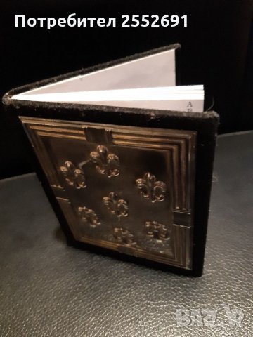 Тефтер , снимка 3 - Други - 35720352