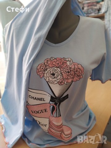 НАМАЛЕНА Дамска пижама М