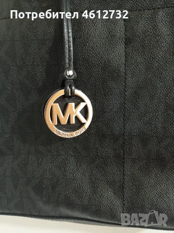 Оригинална чанта Michael Kors, снимка 2 - Чанти - 56162312