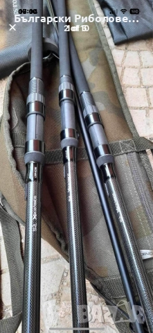 Шаранджийски въдици - нови , снимка 8 - Въдици - 48320418