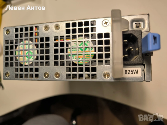 825W захранване за Dell Precision T5600 - за ремонт/части