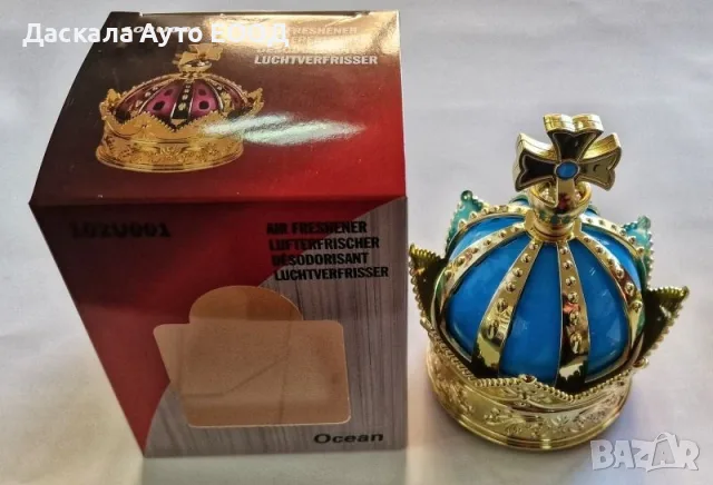Ароматизатор POPPY 150ml – Корона – Аромат на Океан