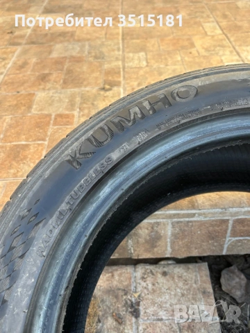 Летни гуми 235/45/17, снимка 8 - Гуми и джанти - 53385088