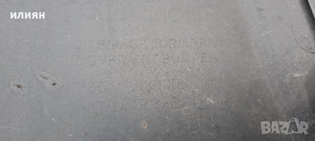 предна броня за Kia Ceed GT 2015 2016 2017 2018 86511A2900, снимка 7 - Части - 44380435