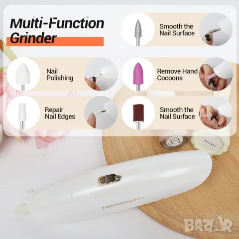 TOUCHBeauty Комплект за маникюр , снимка 5 - Други - 49660352