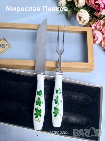 Прибори, снимка 6 - Прибори за хранене, готвене и сервиране - 41501177