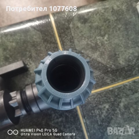 PE ТРЪБИ И PP ХИДРАВЛИЧНИ И КОМПРЕСИОННИ ФИТИНГИ, снимка 9 - Други машини и части - 40748914