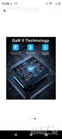 Мрежово зарядно 180W GaN, с LCD дисплей, 6 порта за зареждане,, снимка 3 - Оригинални зарядни - 49344081