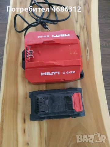 Комплект зарядно с батерия за хилти