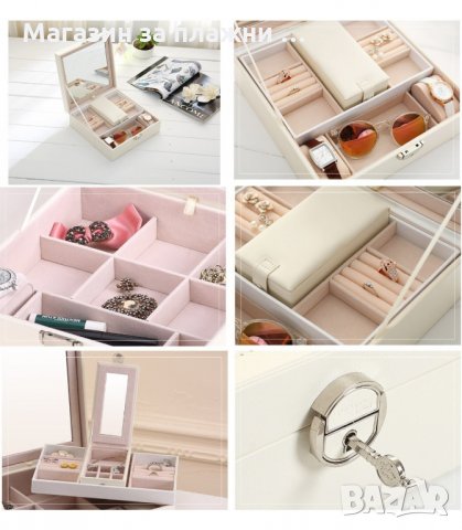 НАДГРАЖДАЩА СЕ ЛУКСОЗНА КУТИЯ ЗА БИЖУТА- КОД 1755, снимка 10 - Други - 34266253