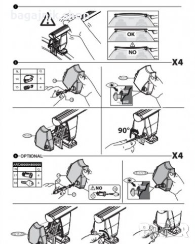Напречни греди за Ford,Honda,Hyundai,Kia,Volkswagen,Toyota и др. -Menabo DLKIT19G -L, снимка 6 - Аксесоари и консумативи - 39624490