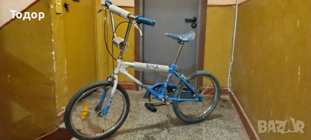 Ретро BMX 20 цола