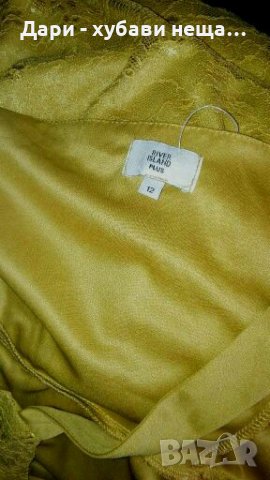 Дантелена рокля, цвят горчица🍀👗M р-р🍀👗арт.3059, снимка 7 - Рокли - 33931727