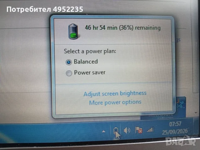 (-10%)samsung 530U4B/14'' инча/i5/1.60GHz/4 RAM/500GB HHD, снимка 7 - Лаптопи за работа - 56220260