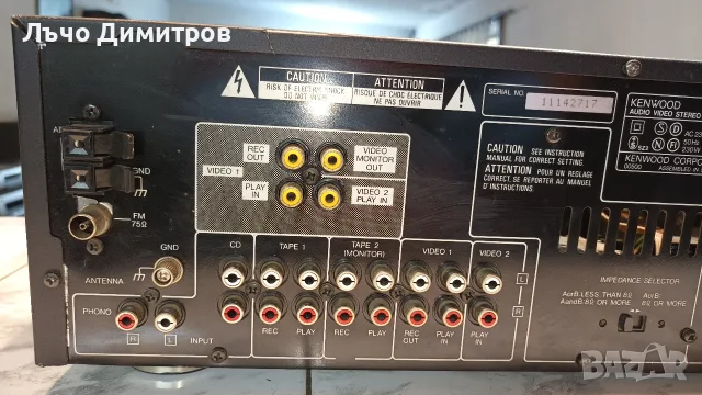 KENWOOD  KR-V6030, снимка 9 - Ресийвъри, усилватели, смесителни пултове - 55875458