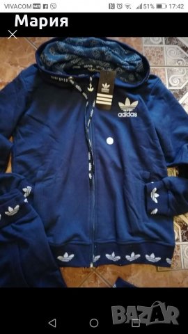 Мъжки екип, анцуг Адидас Номер S, САМО СЕГА НА ПРОМОЦИОНАЛНА ЦЕНА! , снимка 3 - Спортни дрехи, екипи - 34574015