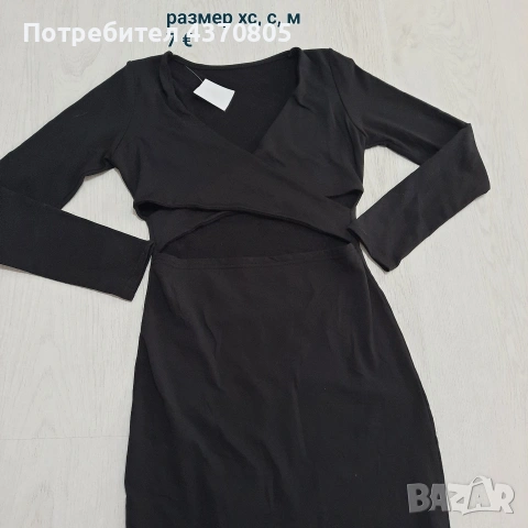 нови рокли , снимка 2 - Рокли - 53660810