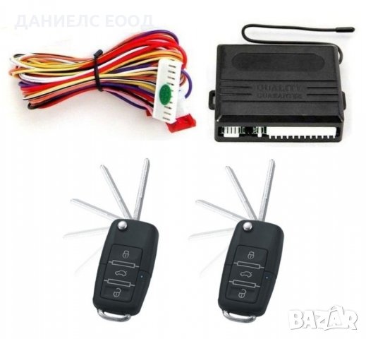 Модул централно заключване с дистанционно  VW Volkswagen., снимка 2 - Аксесоари и консумативи - 38989836