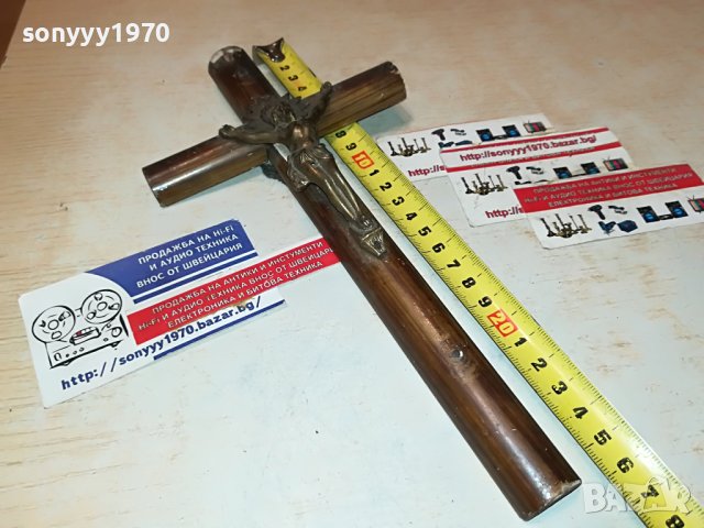 КРЪСТ С ХРИСТОС ОТ ГЕРМАНИЯ 0306232042M, снимка 13 - Антикварни и старинни предмети - 40939268