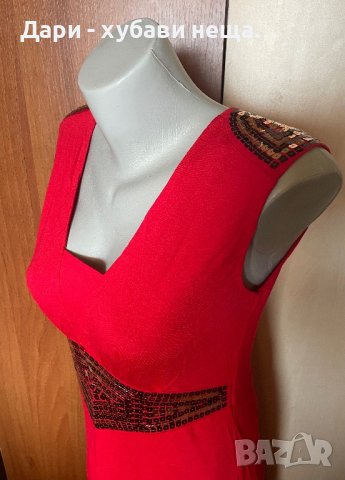 Две красиви рокли, с пайети, на “Zalando” 🍀❤️S,M,M/L❤️🍀арт.5005, снимка 8 - Рокли - 41320520