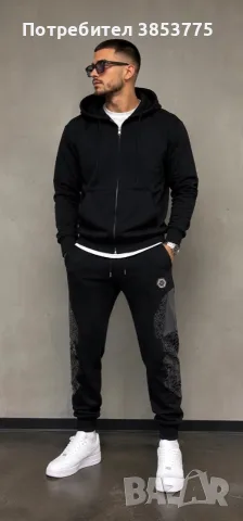 Долнище Philipp Plein, снимка 7 - Спортни дрехи, екипи - 55790156