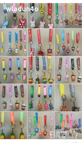 Ключодържатели 2част-6лв, снимка 1