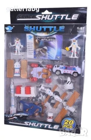 3Д Комплект на астронавти с аксесоари 20 части, Космическа совалка