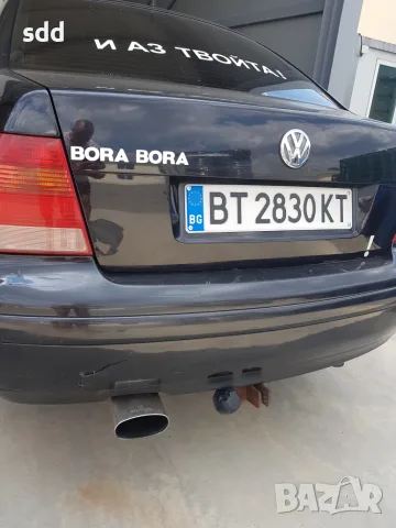 vw bora 2.0 115+gaz
