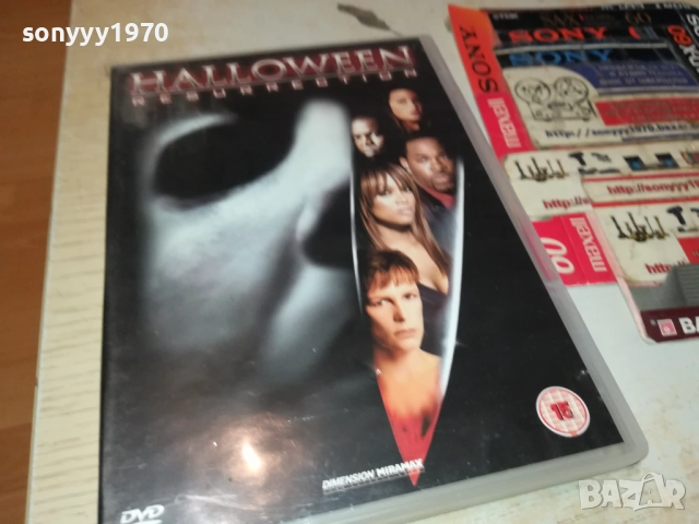 HALLOWEEN DVD 2009251601, снимка 6 - DVD филми - 51778939