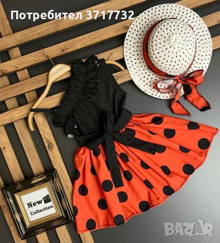 Рокля "Кокетка", снимка 1