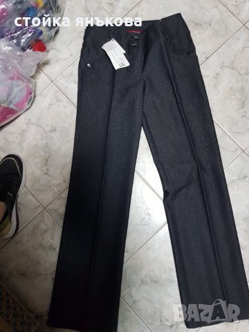 Продавам дамски панталон Луци, снимка 3 - Панталони - 34719686