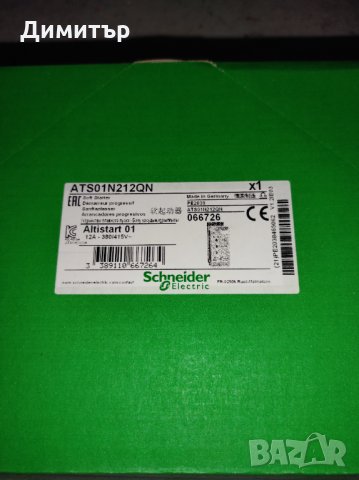 Софтстартер Schneider 5,5 kw, снимка 2 - Други машини и части - 34689030