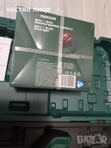 Акумулаторна резачка Parkside 20v, снимка 2 - Градинска техника - 55153095