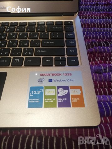 Лаптоп Prestigio Smart book 133s, снимка 11 - Лаптопи за работа - 35868395