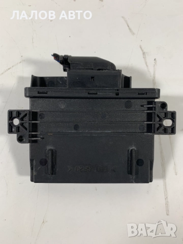Модул бордово захранване Ауди А6 Ц6 Modul bordovo zahranvane Audi A6 C6 (05-11)г. 4F0907280A , снимка 3 - Части - 51453743